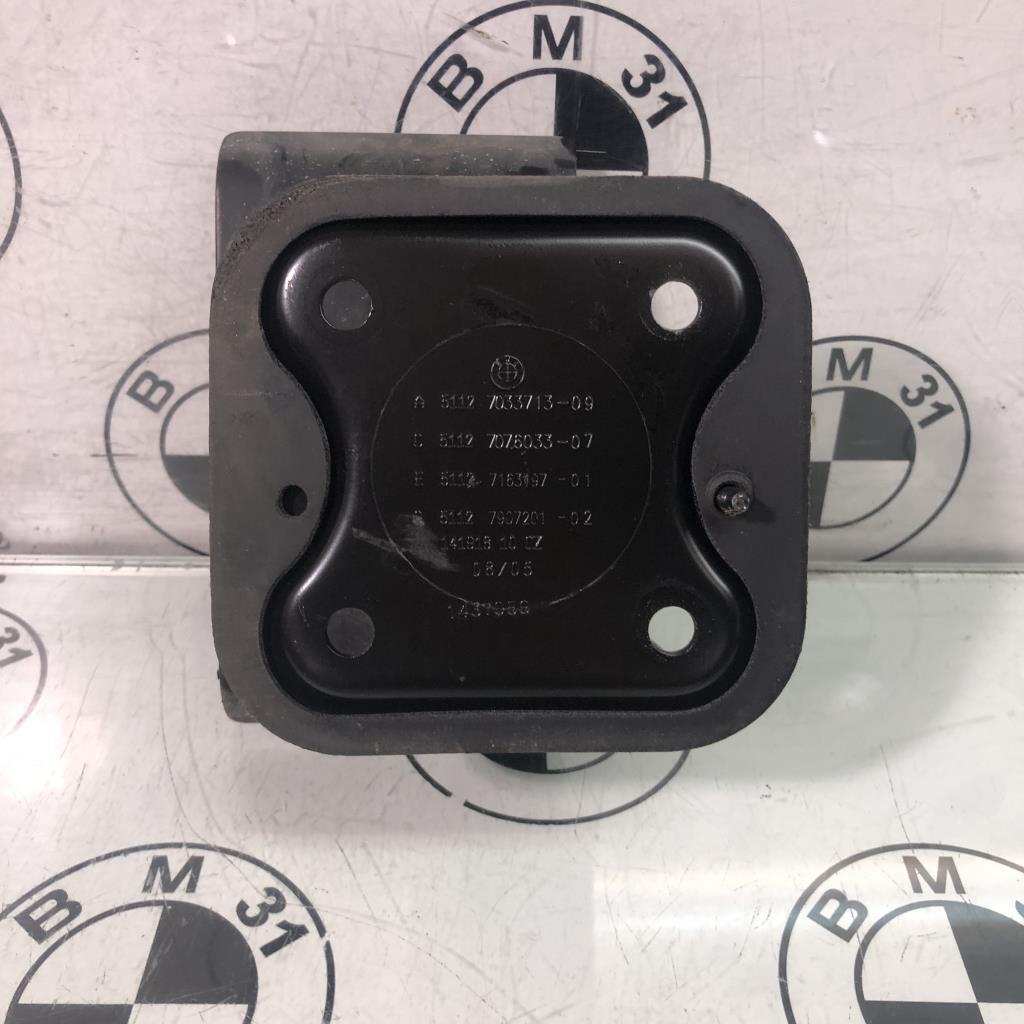 Traversa rinforzo paraurti posteriore BMW SERIE 6 E63 COUPE  - 1