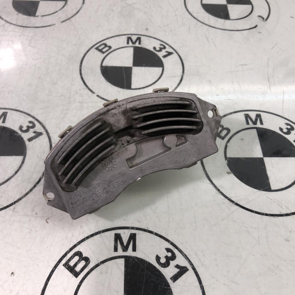 Resistance chauffage BMW SERIE 1 E87 PHASE 2 Diesel - 1