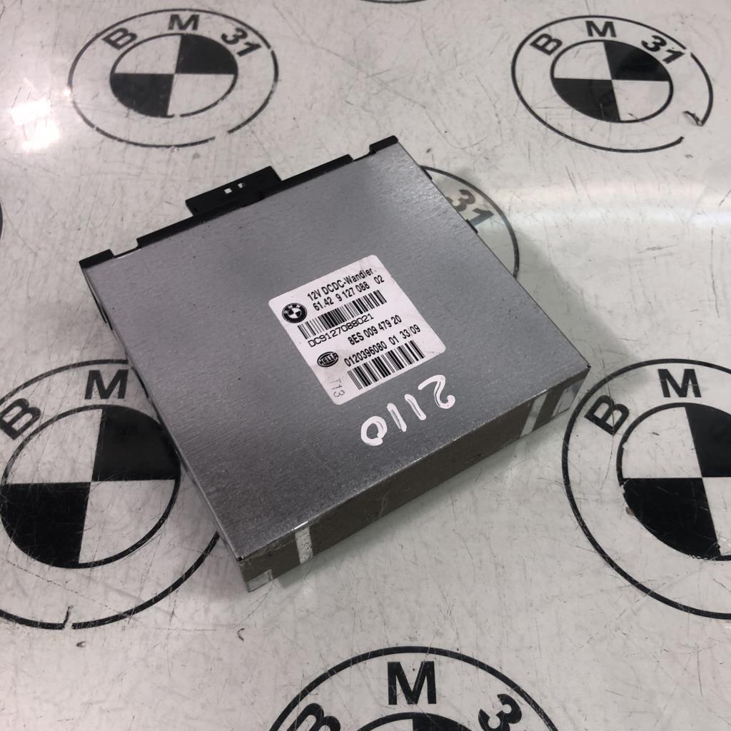 Calculateur MINI MINI 2 R57 CABRIOLET PHASE 1 Essence - 1