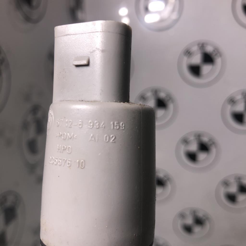 Pompe lave glace arriere BMW SERIE 3 E91 TOURING PHASE 1 BREAK Essence - 1