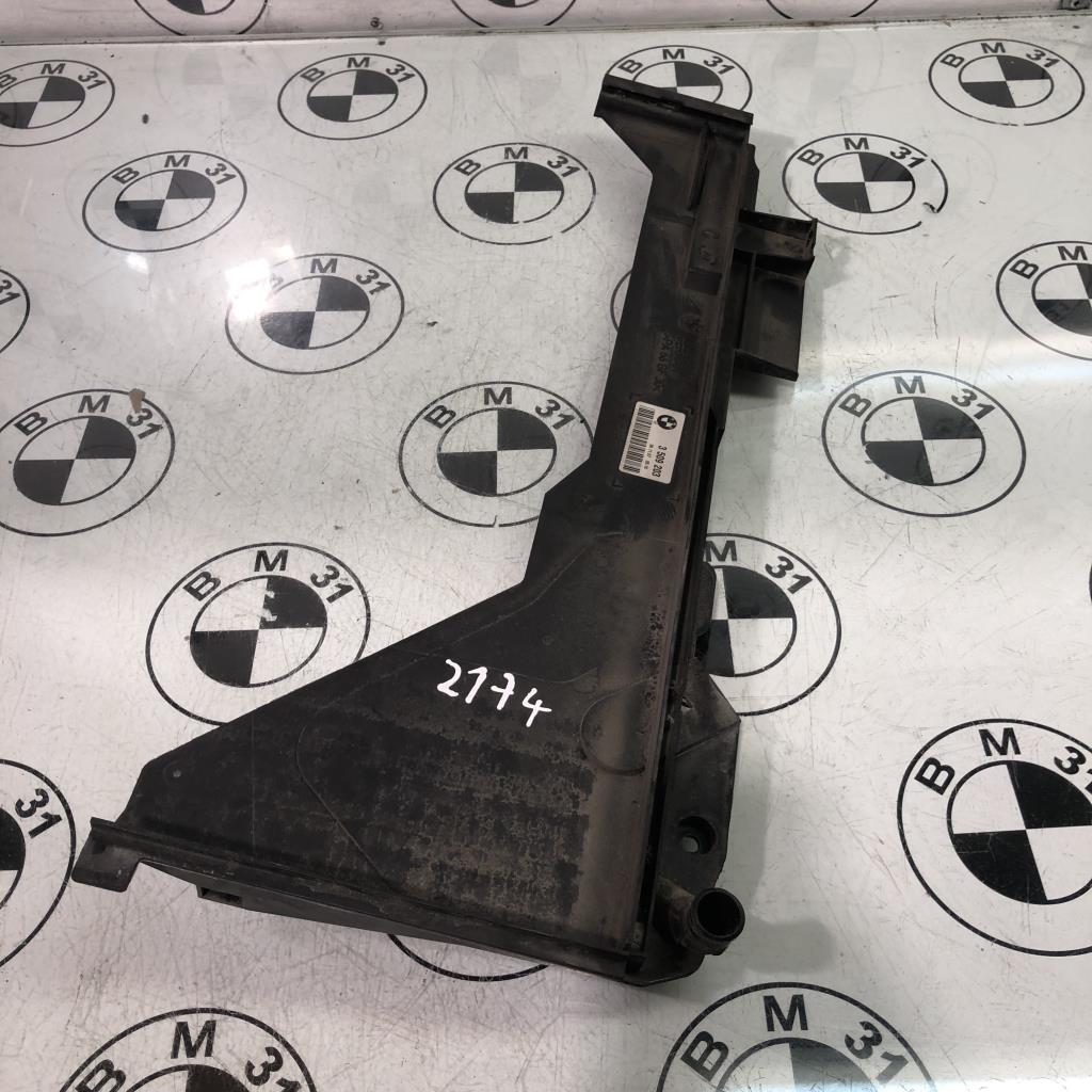 Support radiateur BMW X3 E83 PHASE 2 Diesel - 1