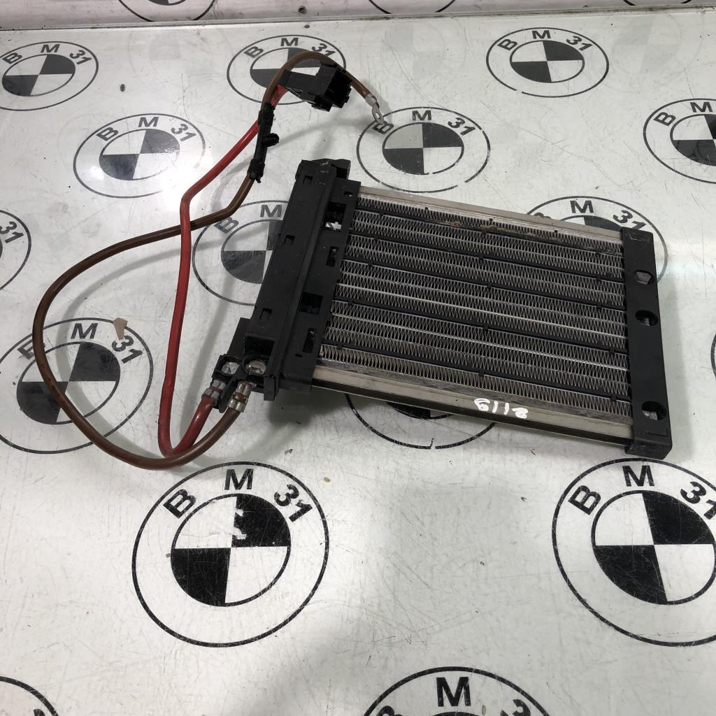 Resistance chauffage MINI MINI 1 R50/R53 PHASE 1 Essence - 1