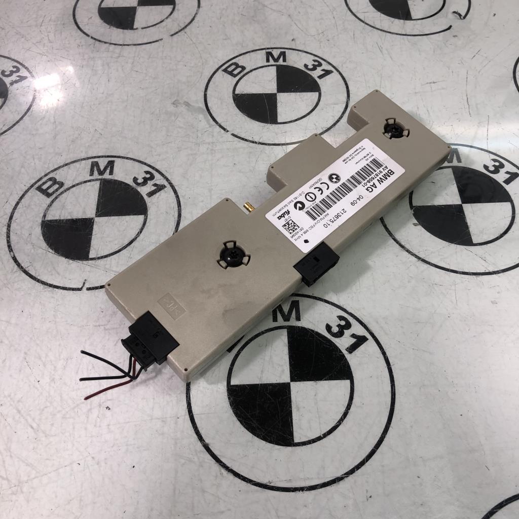 Antenne BMW SERIE 3 E90 PHASE 2 Essence - 1