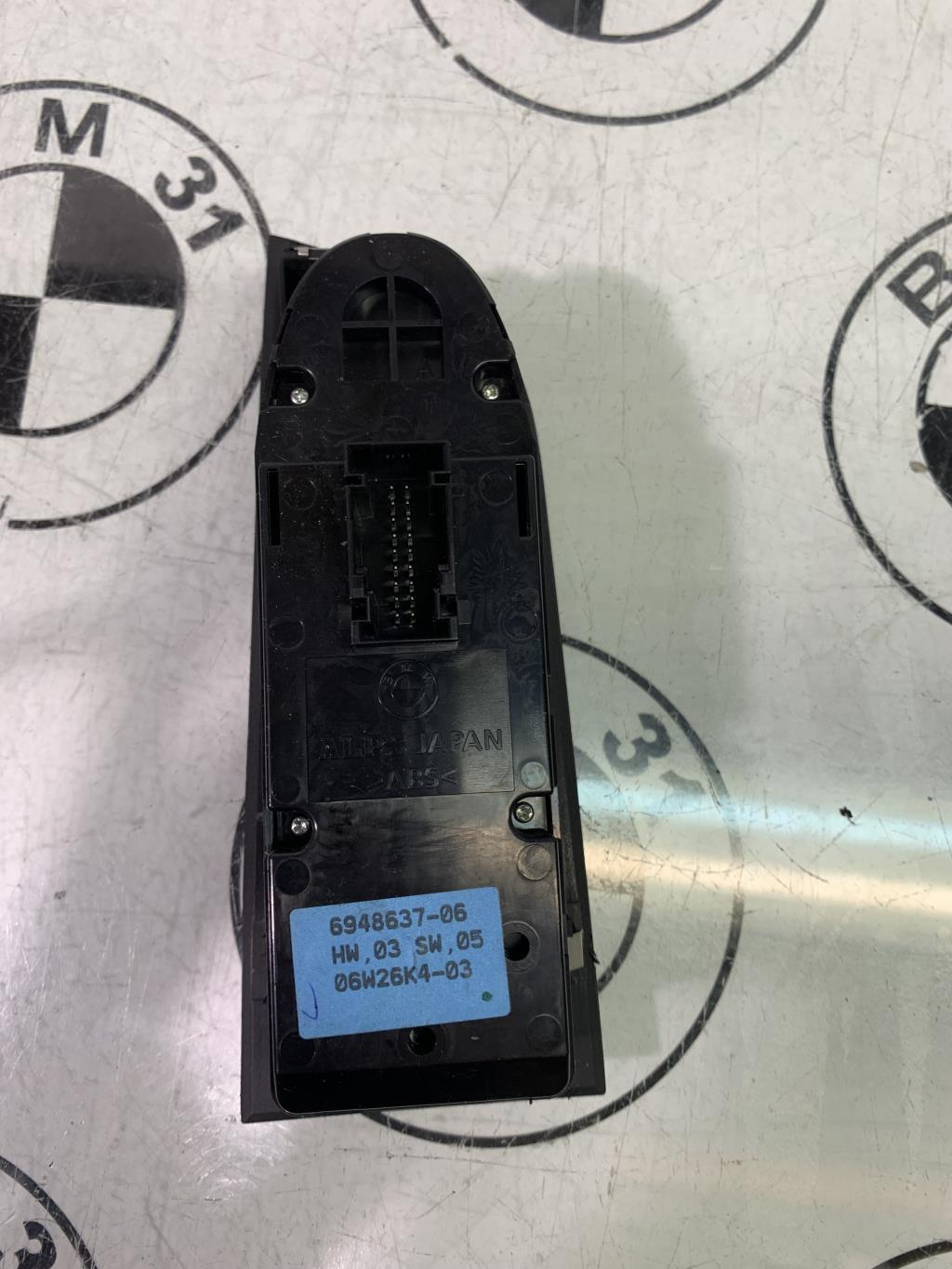 Bouton/Interrupteur BMW SERIE 3 E90 PHASE 1 Diesel - 1