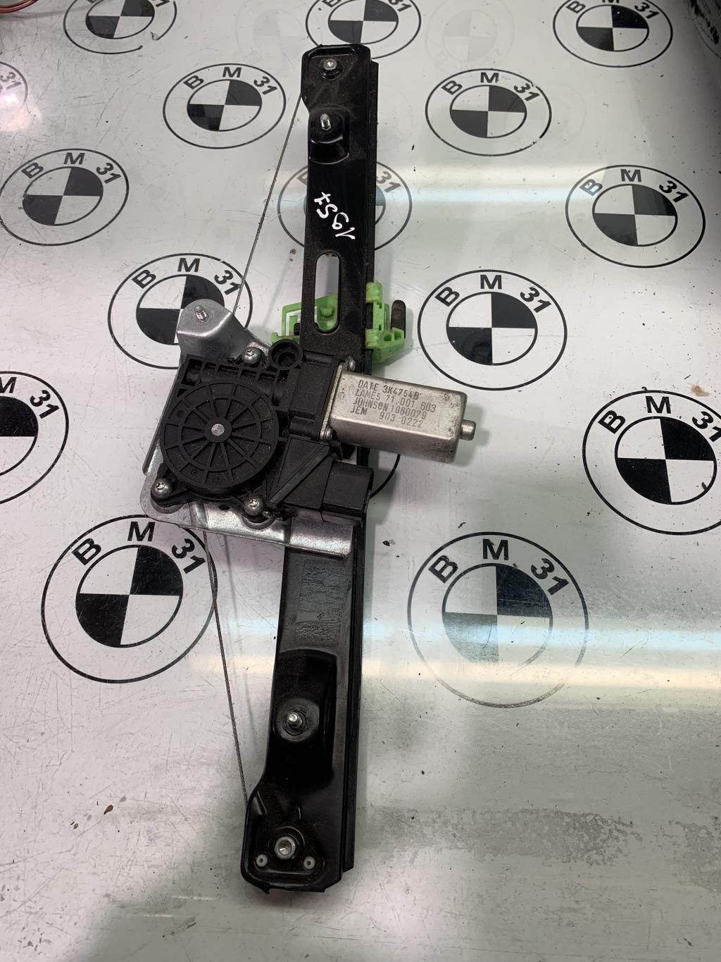 Alzacristalli manuale anteriore destro BMW SERIE 3 E90 PHASE 1 Diésel - 1