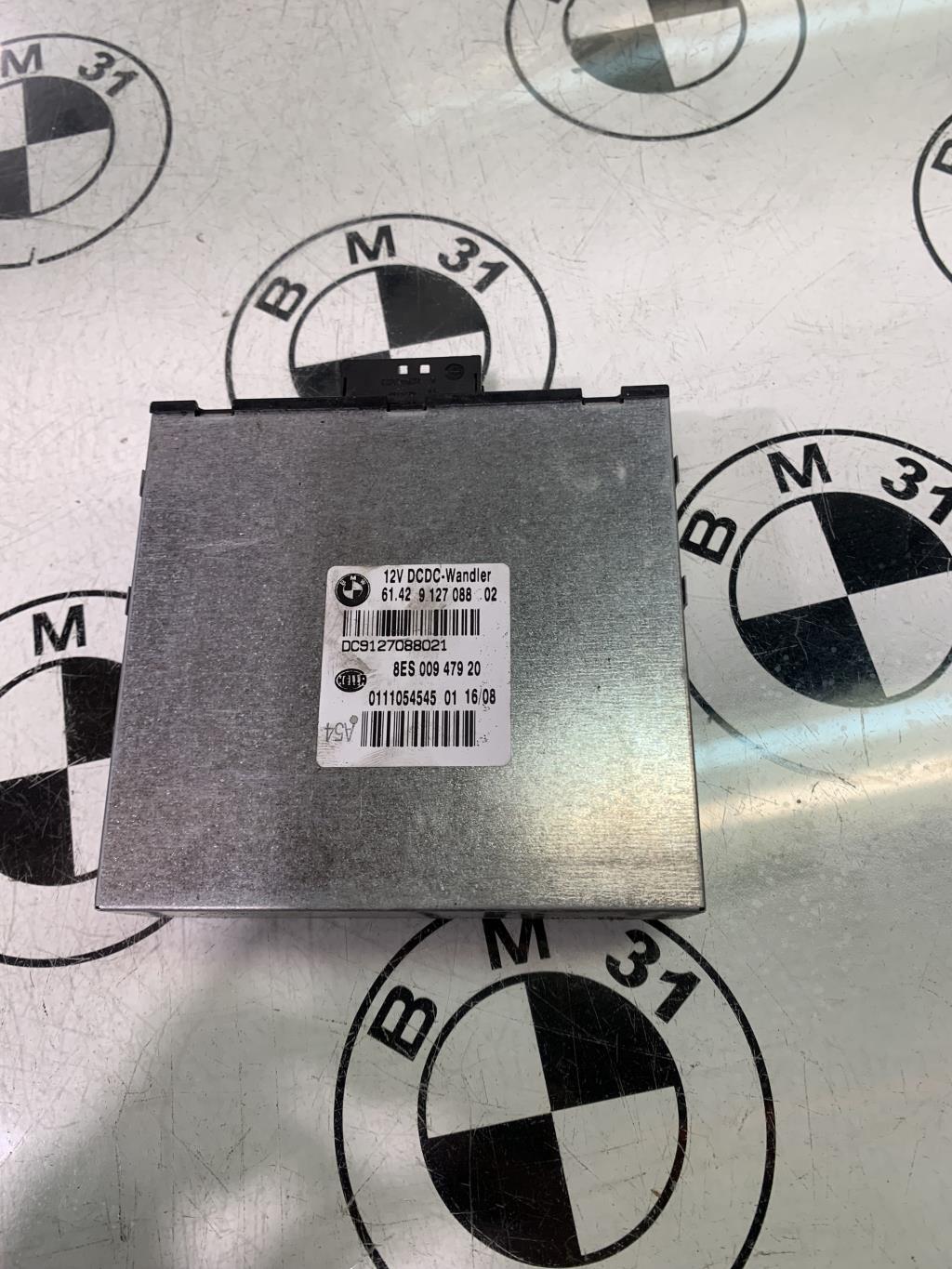 Convertidor de par BMW SERIE 1 E87 PHASE 2  - 1