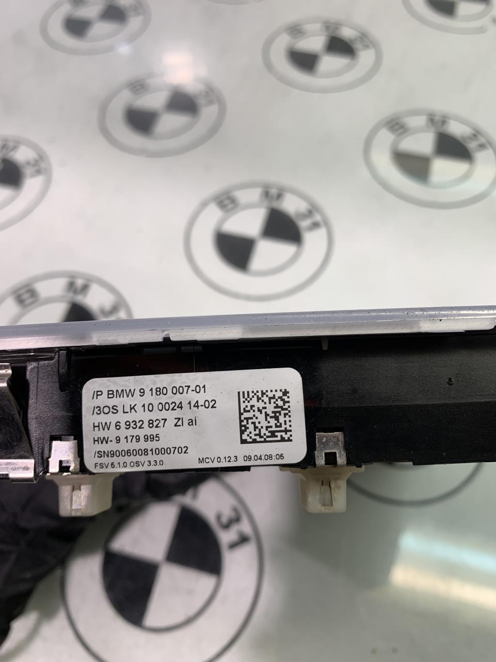 Eclairage de plafonnier BMW SERIE 1 E87 PHASE 2  - 1