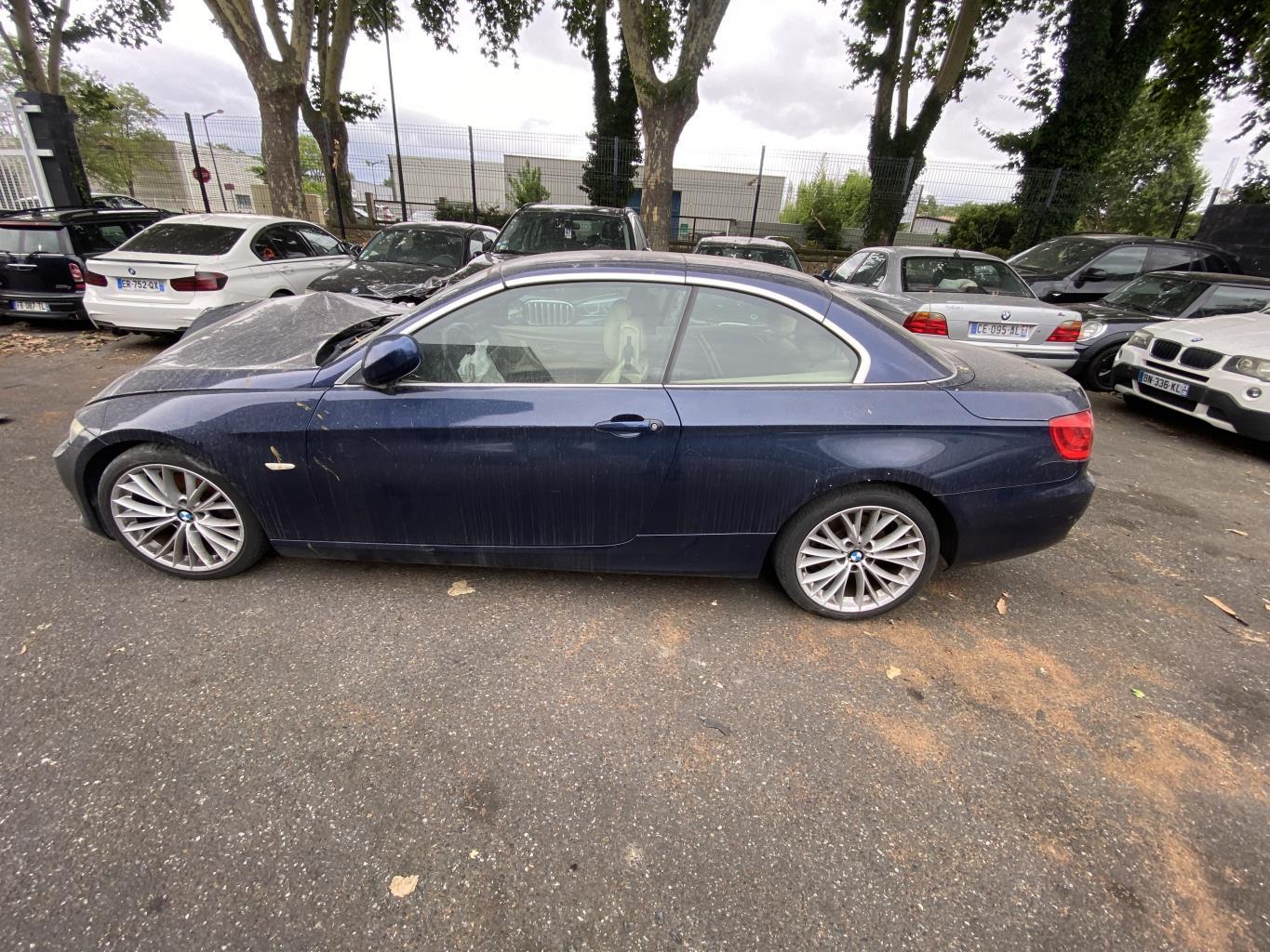 Poignee d'ouverture de capot BMW SERIE 3 E93 CABRIO PHASE 2 Diesel - 1