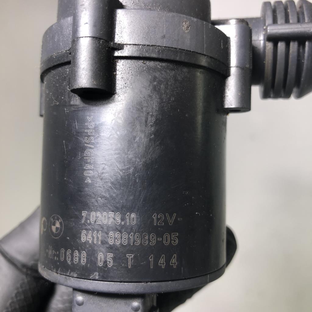 Pompe à eau MINI MINI 1 R50/R53 PHASE 1 Diesel - 1