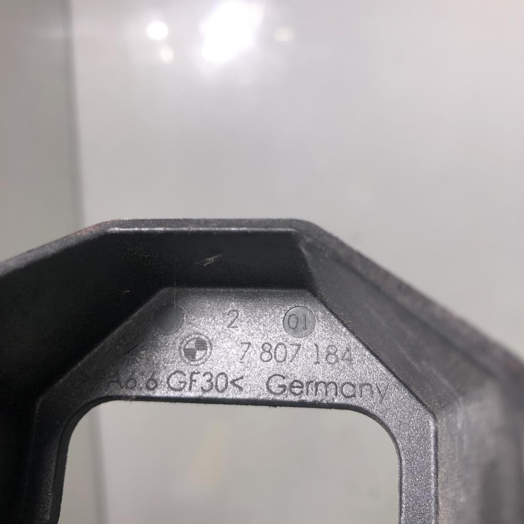 Support radiateur BMW SERIE 1 E81  - 1