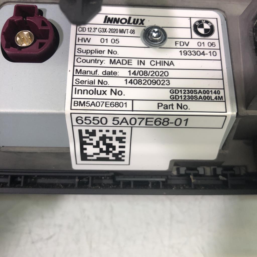 Ecran GPS BMW SERIE 5 F90 PHASE 2 Essence - 1