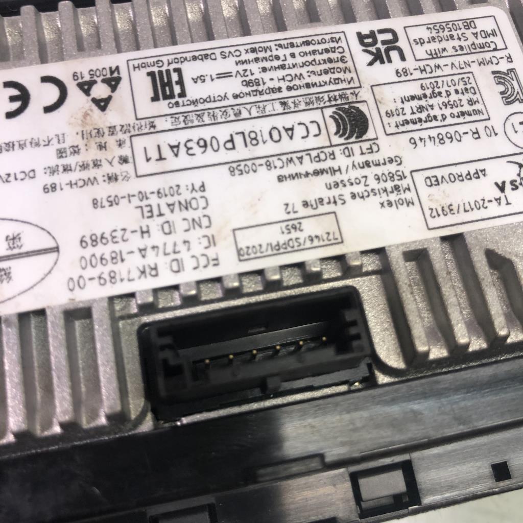 Batteria BMW SERIE 1 F40  - 1