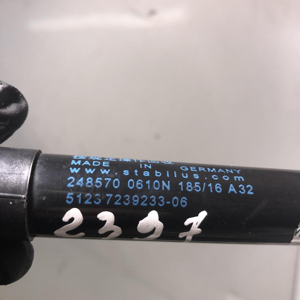 Molla a gas cofano BMW SERIE 1 F20 PHASE 2 Gasolina - 1