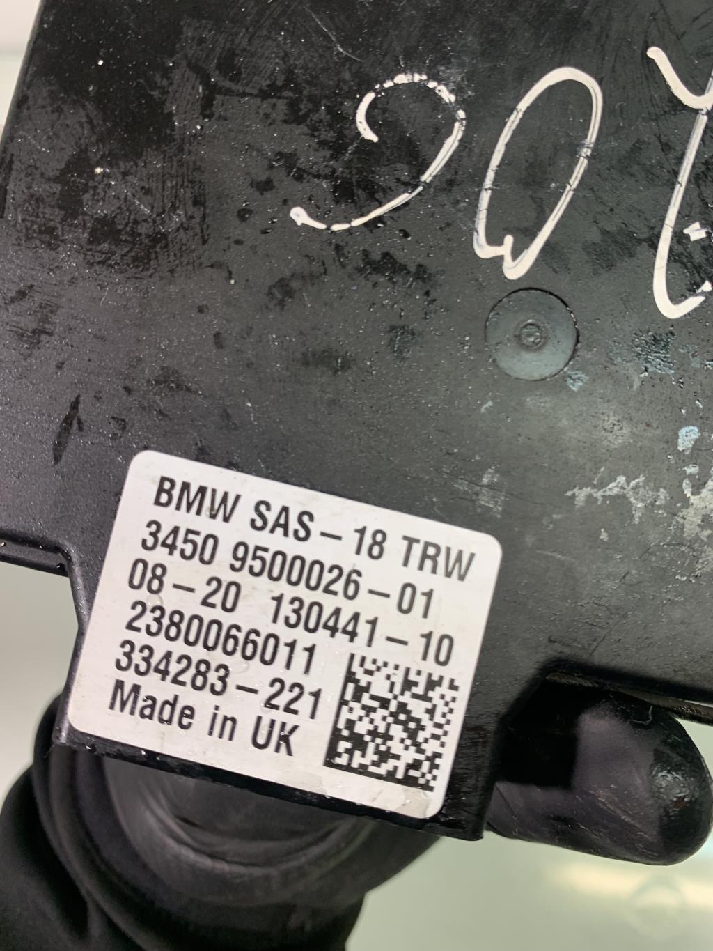 Modulo UCH BMW SERIE 5 F90 PHASE 2 Gasolina - 1