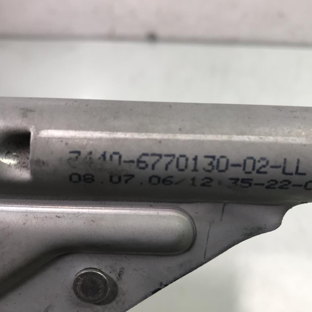 Levier frein à main BMW SERIE 3 E90 PHASE 1 Diesel - 1