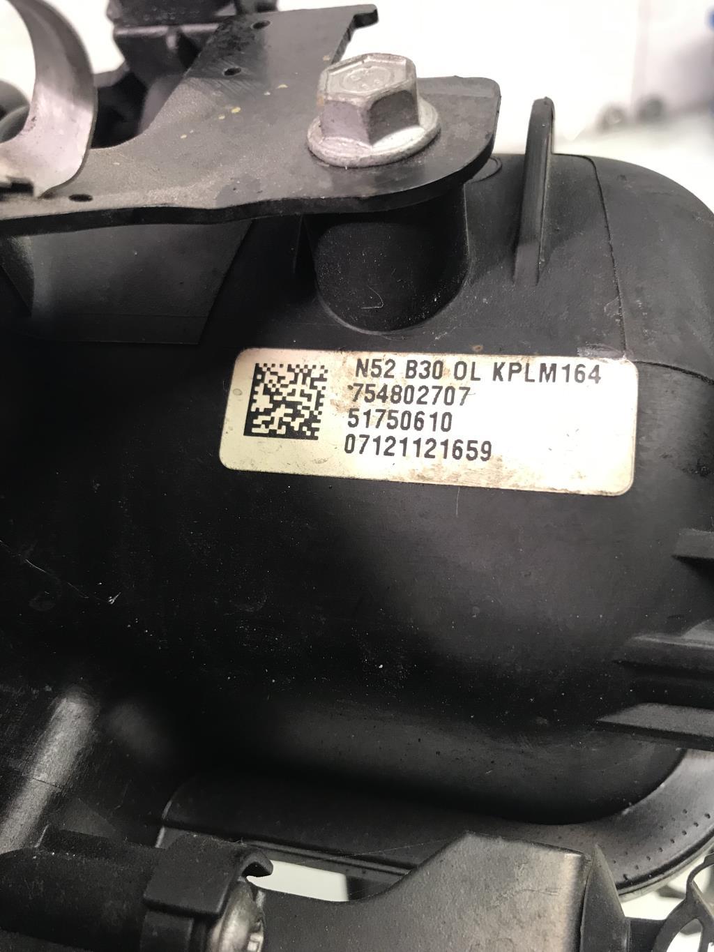Colector de admisión BMW SERIE 1 E88 CABRIO Gasolina - 1