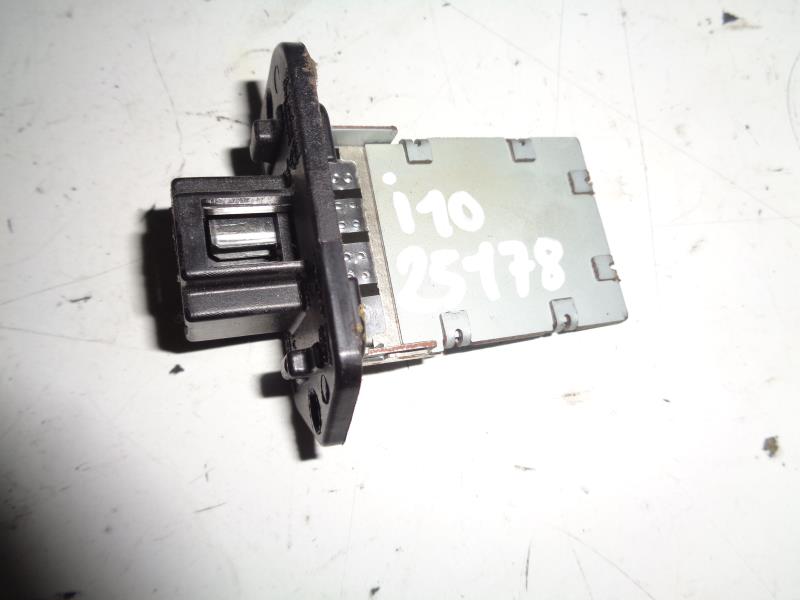 Resistance chauffage HYUNDAI I 10 1 PHASE 1 Essence - 1