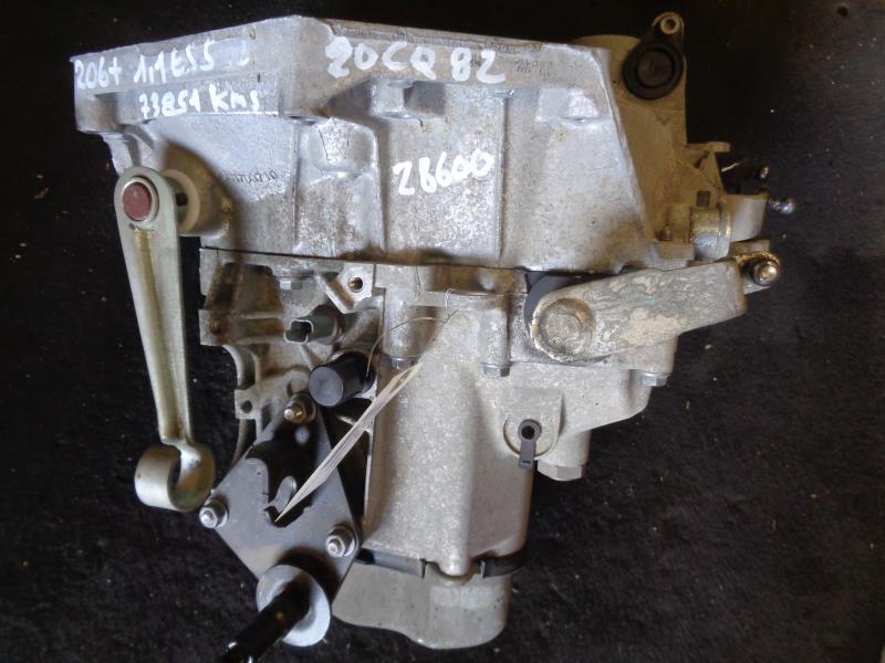 Boite de vitesses PEUGEOT 206+ Essence - 1