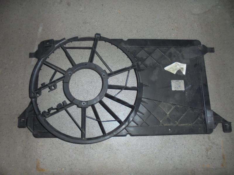 Armature avant, Masque avant FORD C-MAX 1 PHASE 1 Diesel - 1