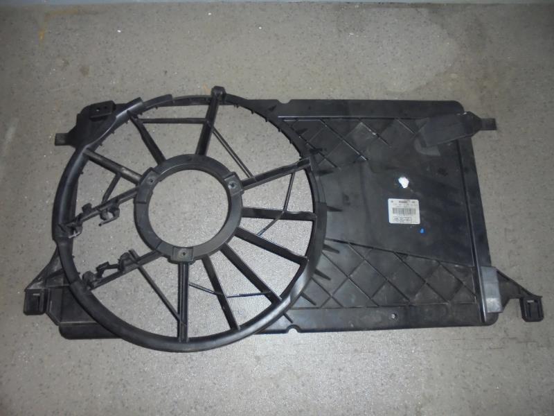 Armature avant, Masque avant FORD FOCUS 2 PHASE 1 Diesel - 1
