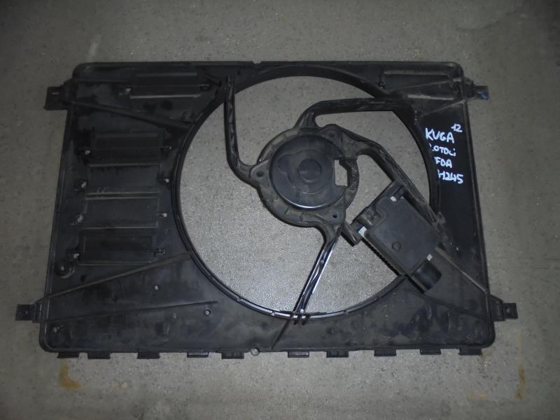 Armature avant, Masque avant FORD KUGA 1 Diesel - 1