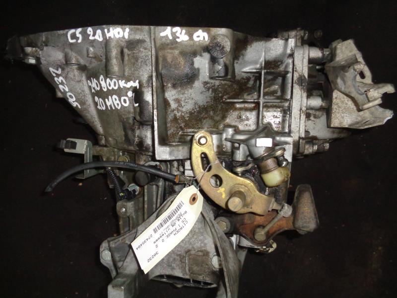 Boite de vitesses CITROEN C5 1 PHASE 2 Diesel - 1