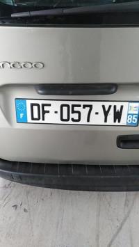 Photo de la pièce