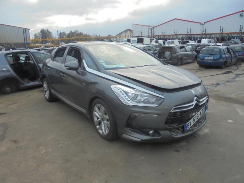 Serrure de coffre CITROEN DS5 PHASE 1 Diesel - 1
