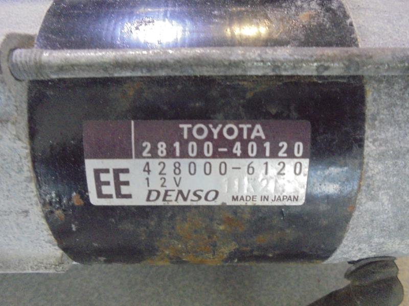 Demarreur TOYOTA IQ Essence - 1