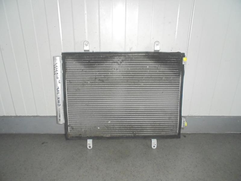 Condenseur de clim SUZUKI CELERIO Essence - 1