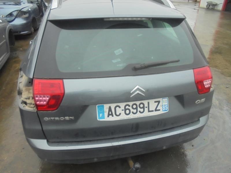 Serrure de hayon CITROEN C5 2 BREAK Diesel - 1