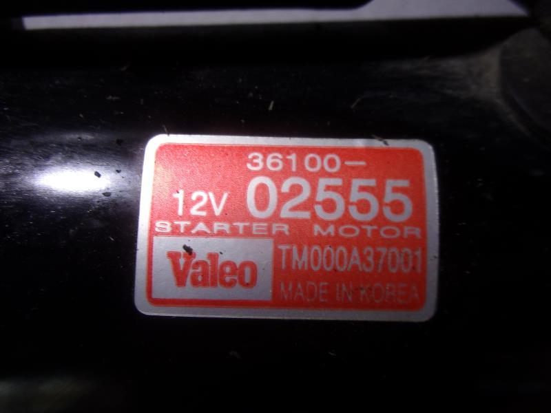 Demarreur HYUNDAI GETZ PHASE 2 Essence - 1