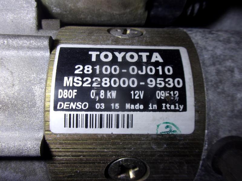 Demarreur TOYOTA YARIS 1 PHASE 2 Essence - 1