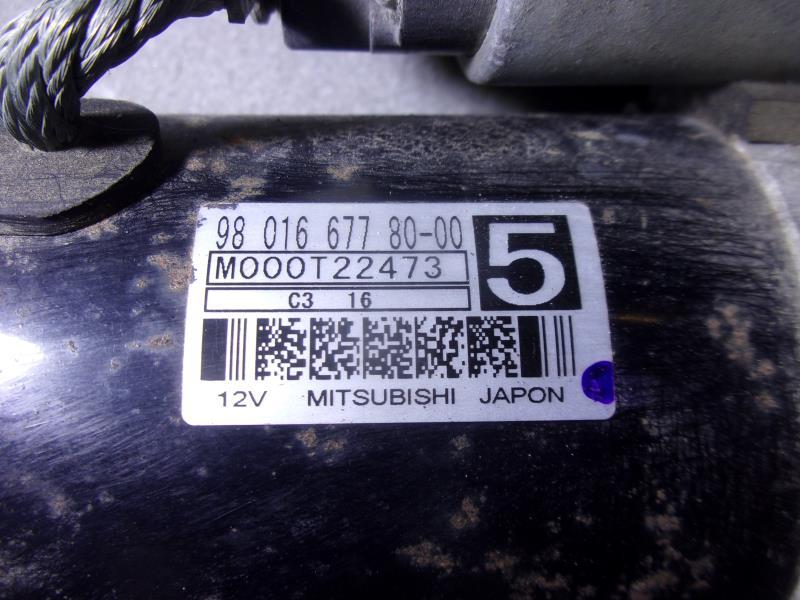 Demarreur PEUGEOT 208 1 PHASE 1 Diesel - 1