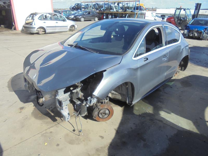 Serrure avant droit CITROEN DS4 PHASE 1 Diesel - 1