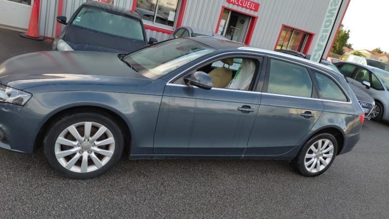 Serrure de hayon AUDI A4 3 AVANT PHASE 1 BREAK Diesel - 1