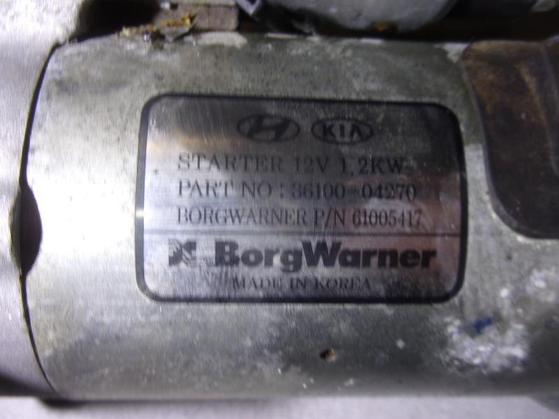 Demarreur KIA PRO-CEED 3 BREAK Essence - 1