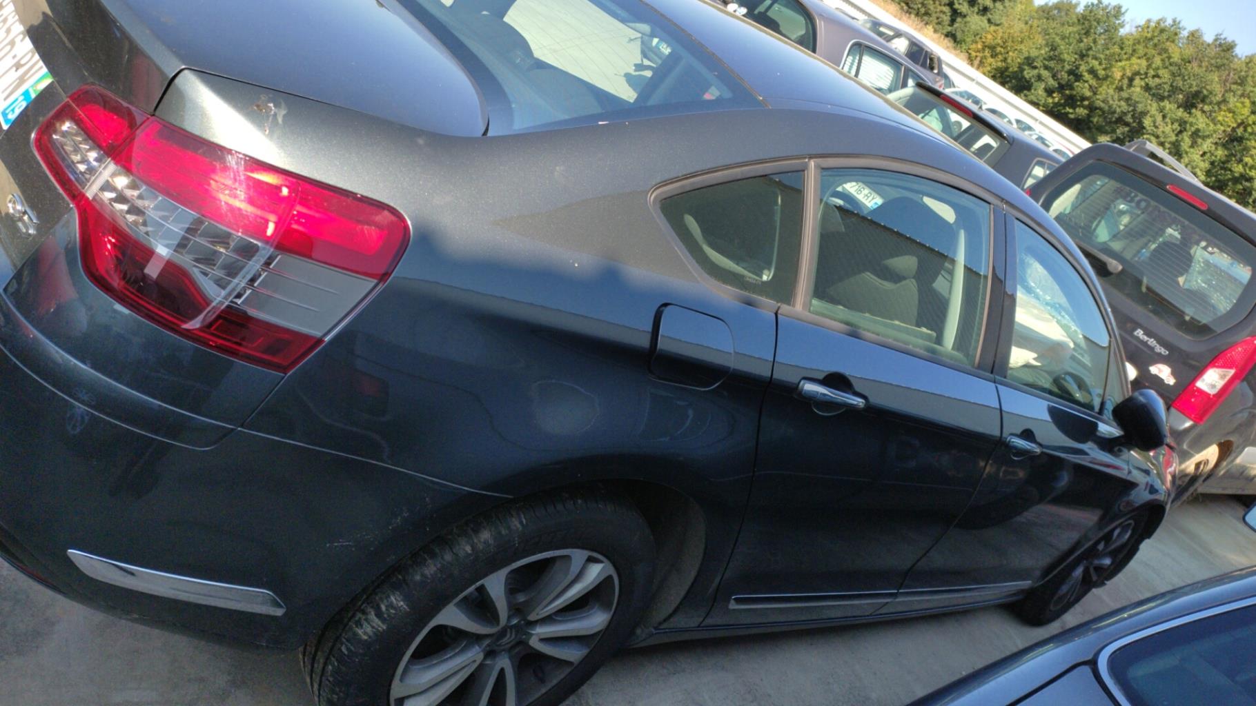 Serrure de coffre CITROEN C5 2 Diesel - 1