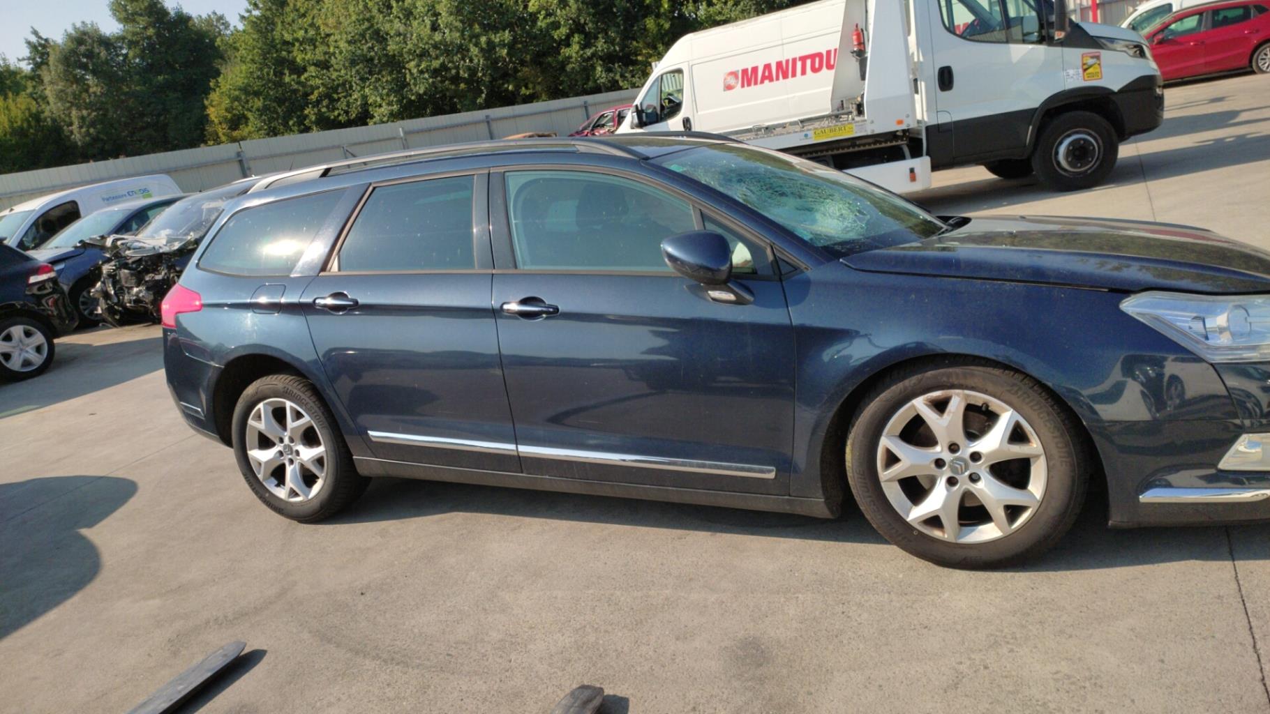 Serrure de hayon CITROEN C5 2 BREAK Diesel - 1