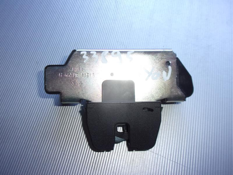 Serrure de hayon CITROEN C3 2 PHASE 2 Essence - 1