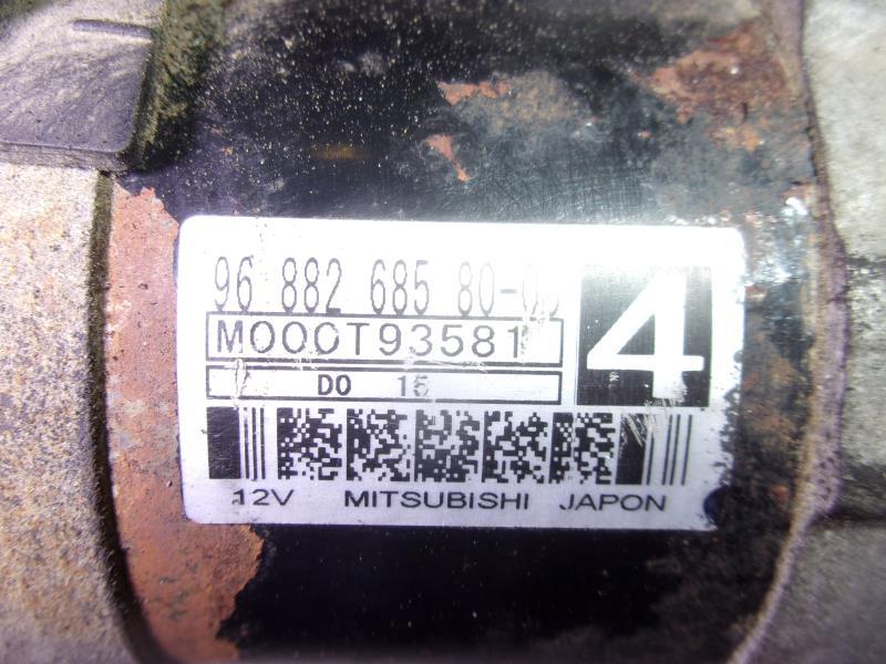 Demarreur CITROEN C4 1 PHASE 2 Diesel - 1