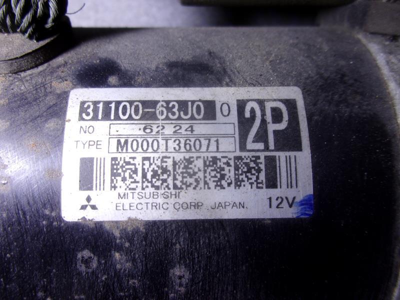 Demarreur SUZUKI SWIFT 3 Essence - 1