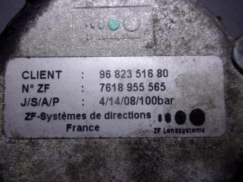 Pompe de direction CITROEN C5 2 BREAK Diesel - 1
