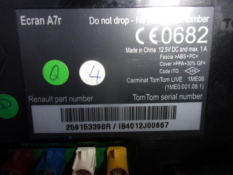 Ecran GPS RENAULT LAGUNA 3 PHASE 2 Diesel - 1
