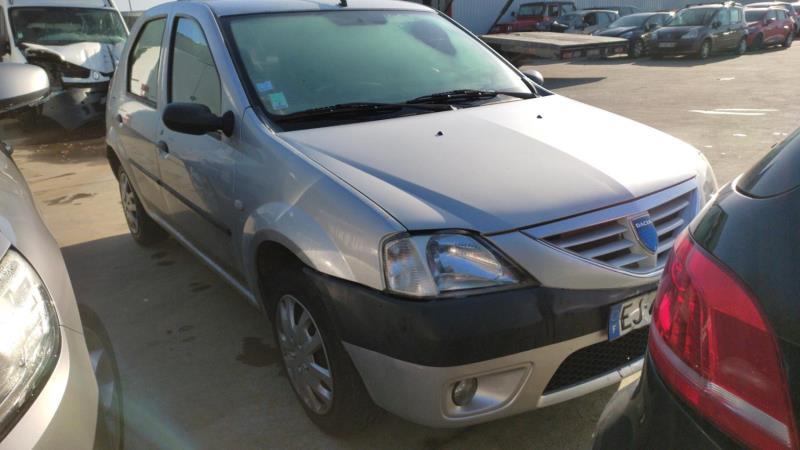 Serrure de hayon DACIA LOGAN 1 PHASE 1 Essence - 1
