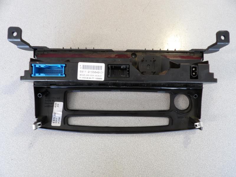 Commande chauffage BMW SERIE 5 E61 TOURING PHASE 2 BREAK Diesel - 1