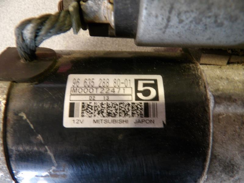 Demarreur CITROEN C4 2 PHASE 1 Diesel - 1