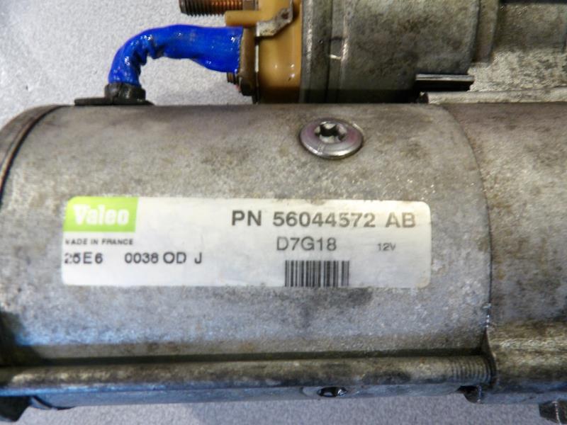 Demarreur CHRYSLER 300C PHASE 1 BREAK Diesel - 1