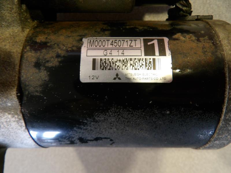 Demarreur CITROEN C3 1 PHASE 1 Essence - 1