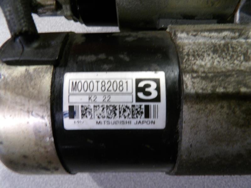 Demarreur CITROEN C5 1 PHASE 1 Essence - 1